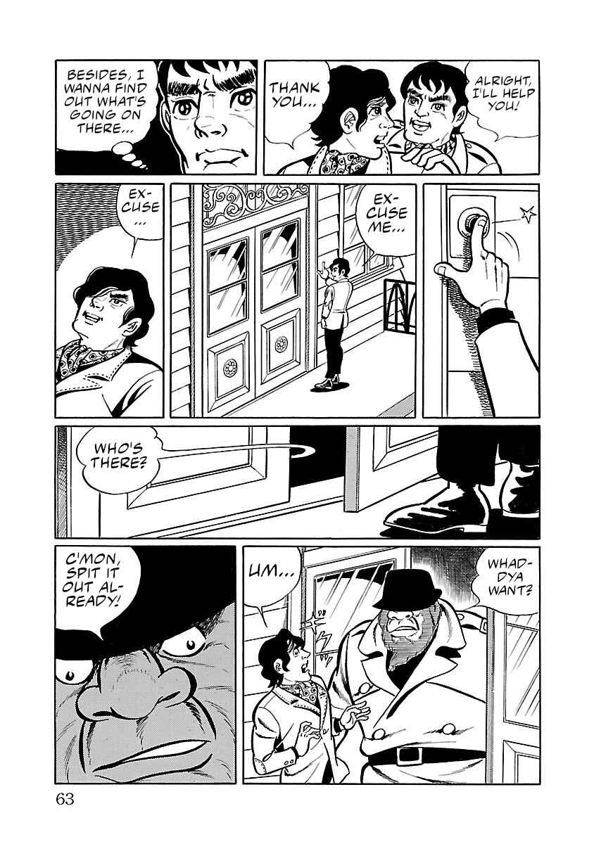 Page 7 Chapter 29 Space Ape Gori vs. Spectreman