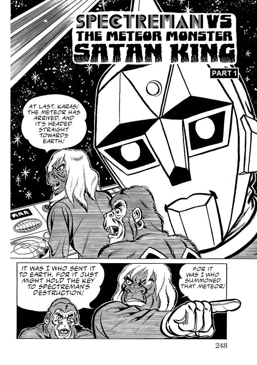 Page 1 Chapter 13 Space Ape Gori vs. Spectreman