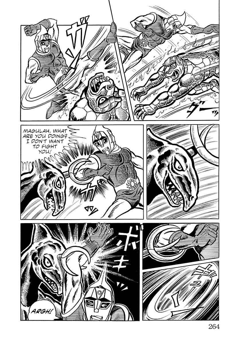 Page 17 Chapter 13 Space Ape Gori vs. Spectreman