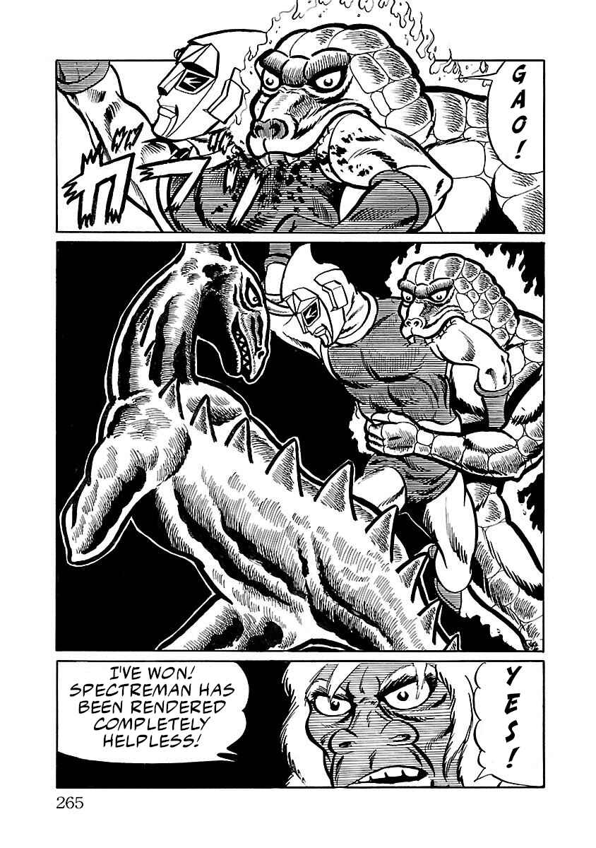 Page 18 Chapter 13 Space Ape Gori vs. Spectreman