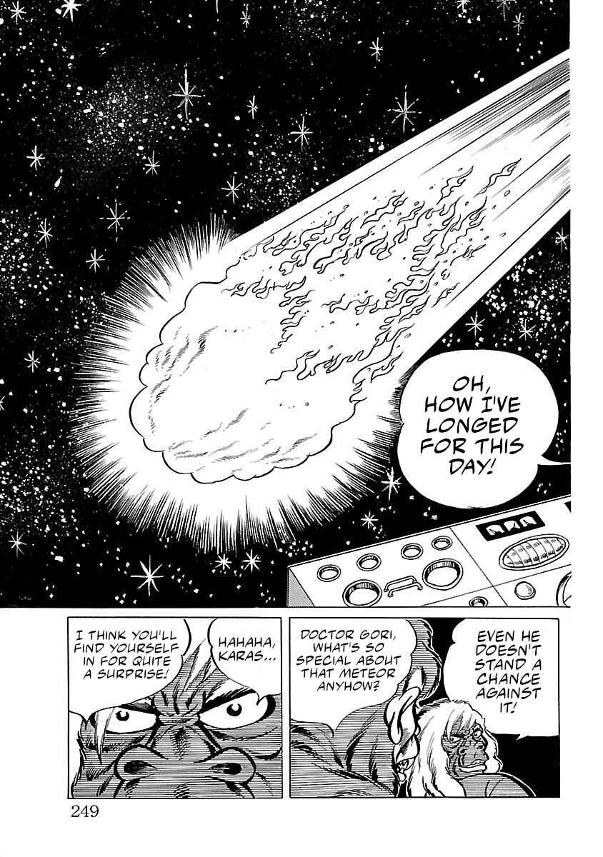 Page 2 Chapter 13 Space Ape Gori vs. Spectreman