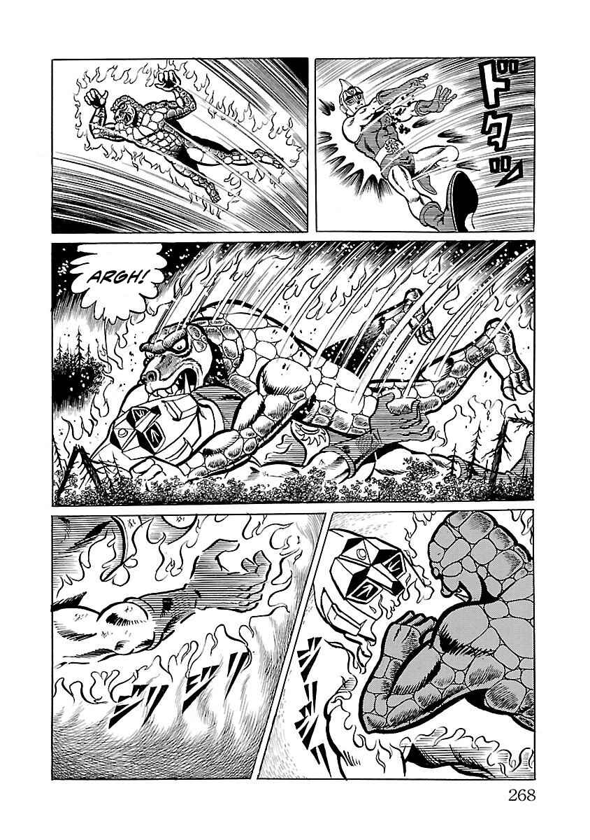 Page 21 Chapter 13 Space Ape Gori vs. Spectreman