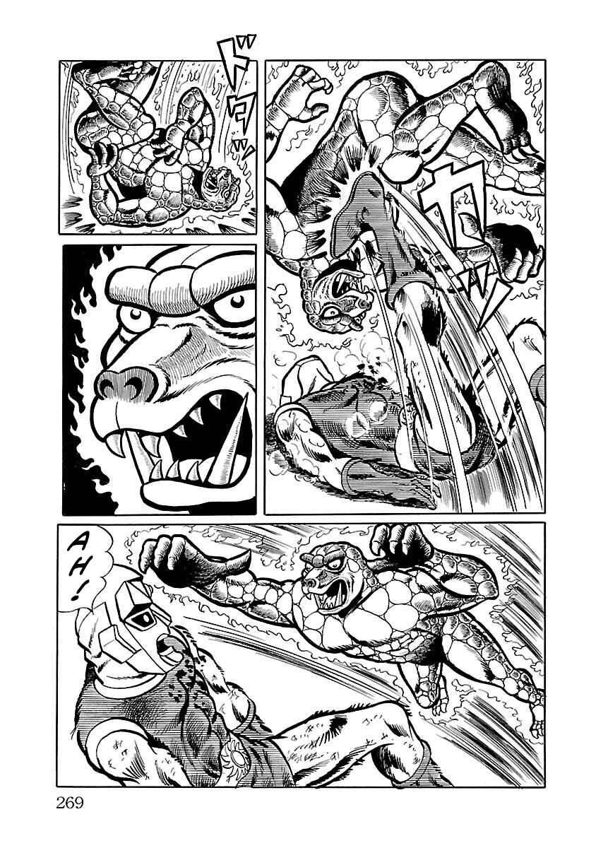 Page 22 Chapter 13 Space Ape Gori vs. Spectreman