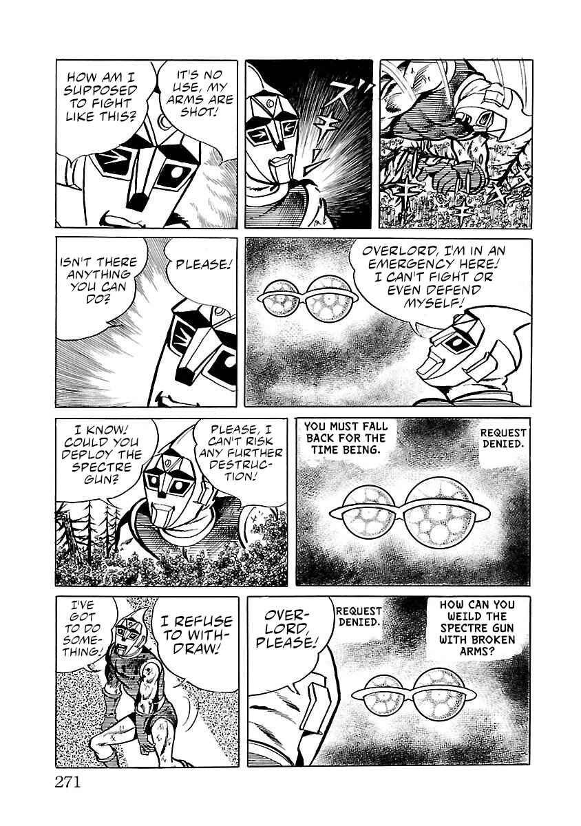 Page 24 Chapter 13 Space Ape Gori vs. Spectreman