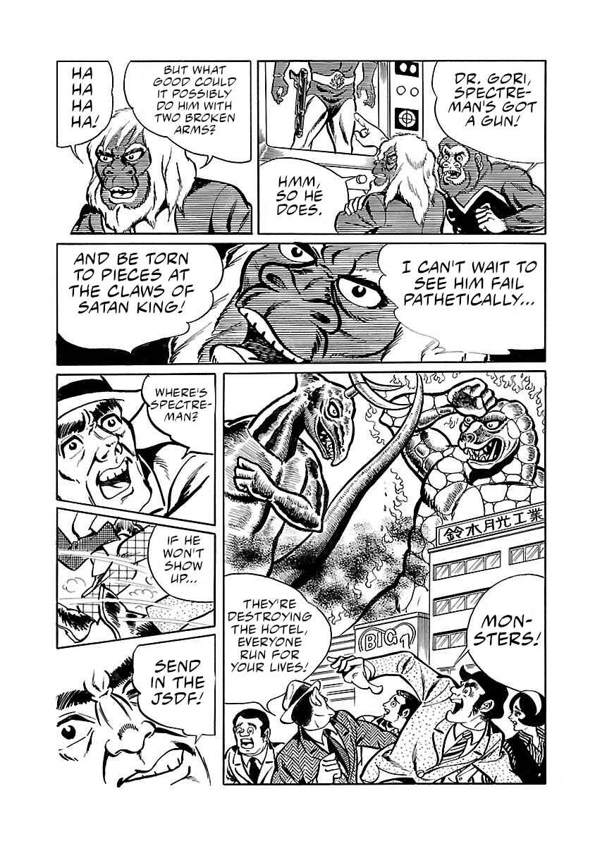 Page 26 Chapter 13 Space Ape Gori vs. Spectreman