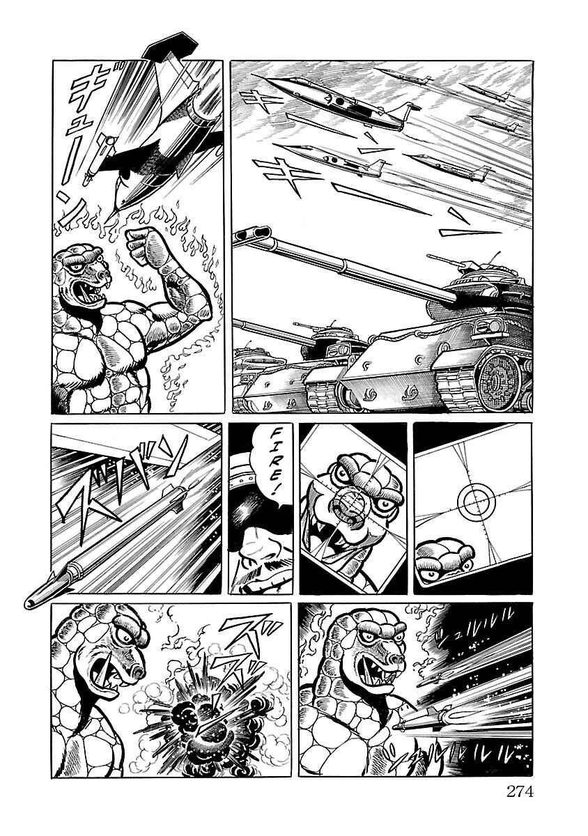 Page 27 Chapter 13 Space Ape Gori vs. Spectreman