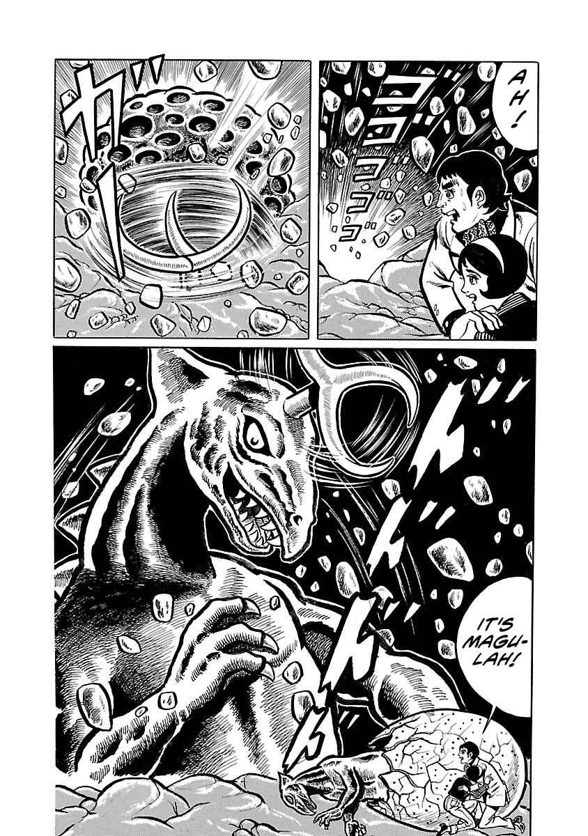 Page 6 Chapter 13 Space Ape Gori vs. Spectreman