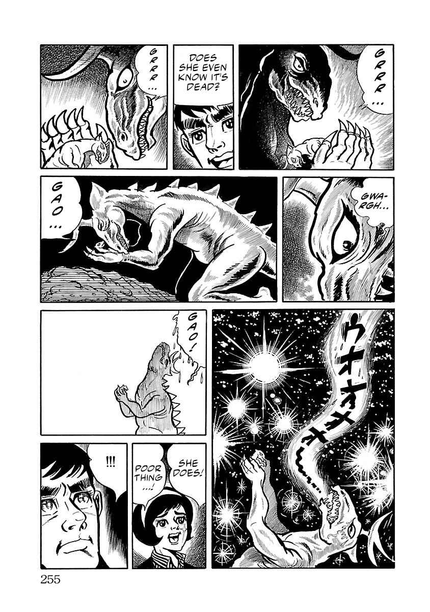 Page 8 Chapter 13 Space Ape Gori vs. Spectreman