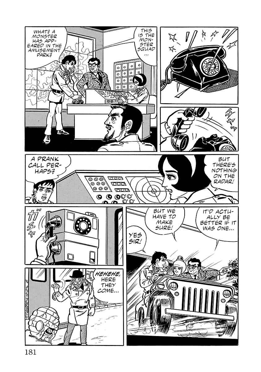 Page 13 Chapter 31 Space Ape Gori vs. Spectreman