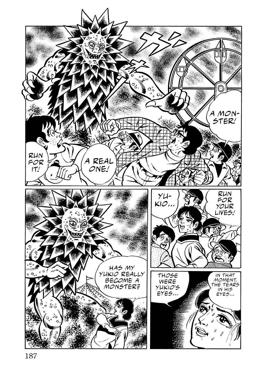 Page 19 Chapter 31 Space Ape Gori vs. Spectreman