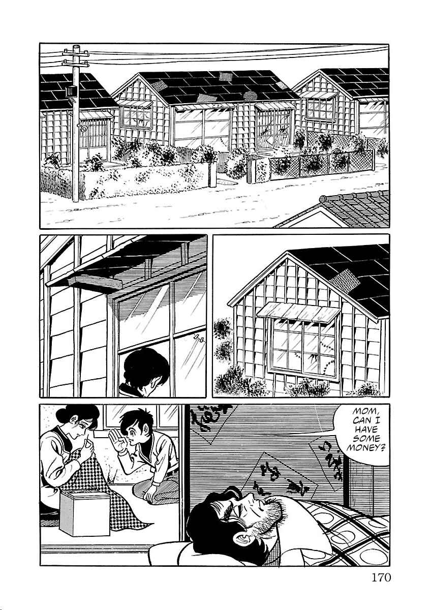 Page 2 Chapter 31 Space Ape Gori vs. Spectreman