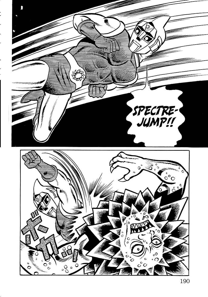 Page 22 Chapter 31 Space Ape Gori vs. Spectreman