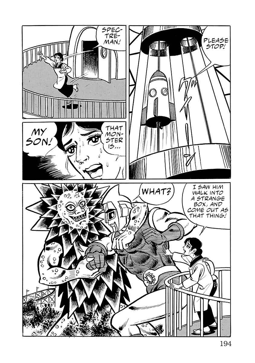 Page 26 Chapter 31 Space Ape Gori vs. Spectreman