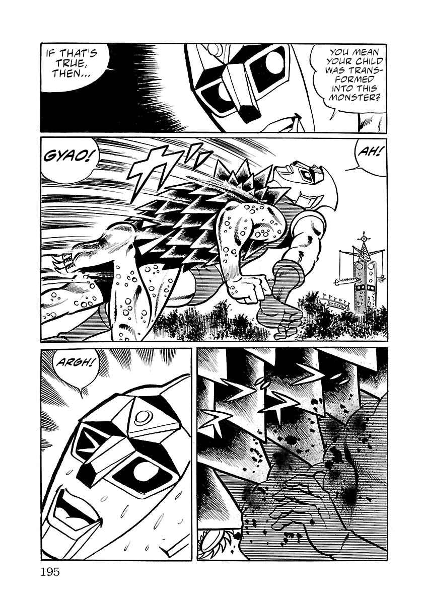 Page 27 Chapter 31 Space Ape Gori vs. Spectreman