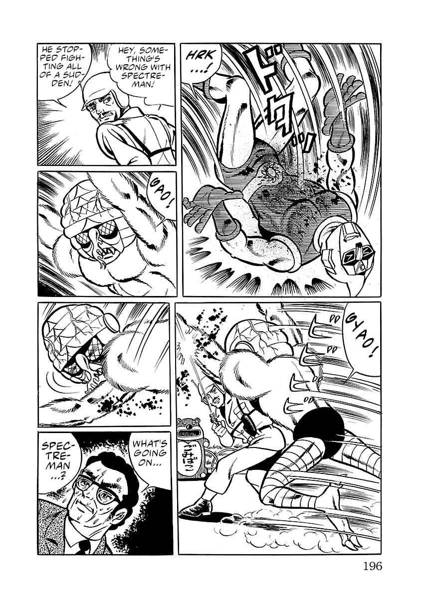 Page 28 Chapter 31 Space Ape Gori vs. Spectreman