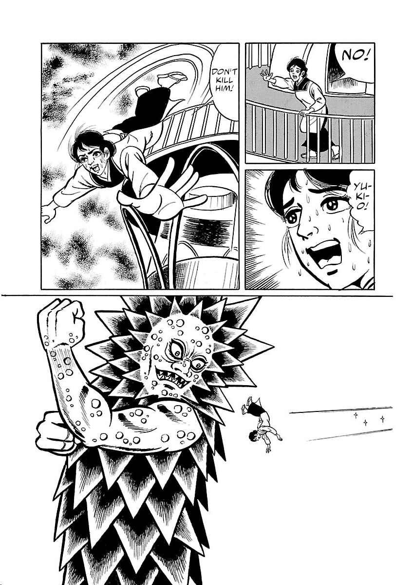 Page 33 Chapter 31 Space Ape Gori vs. Spectreman