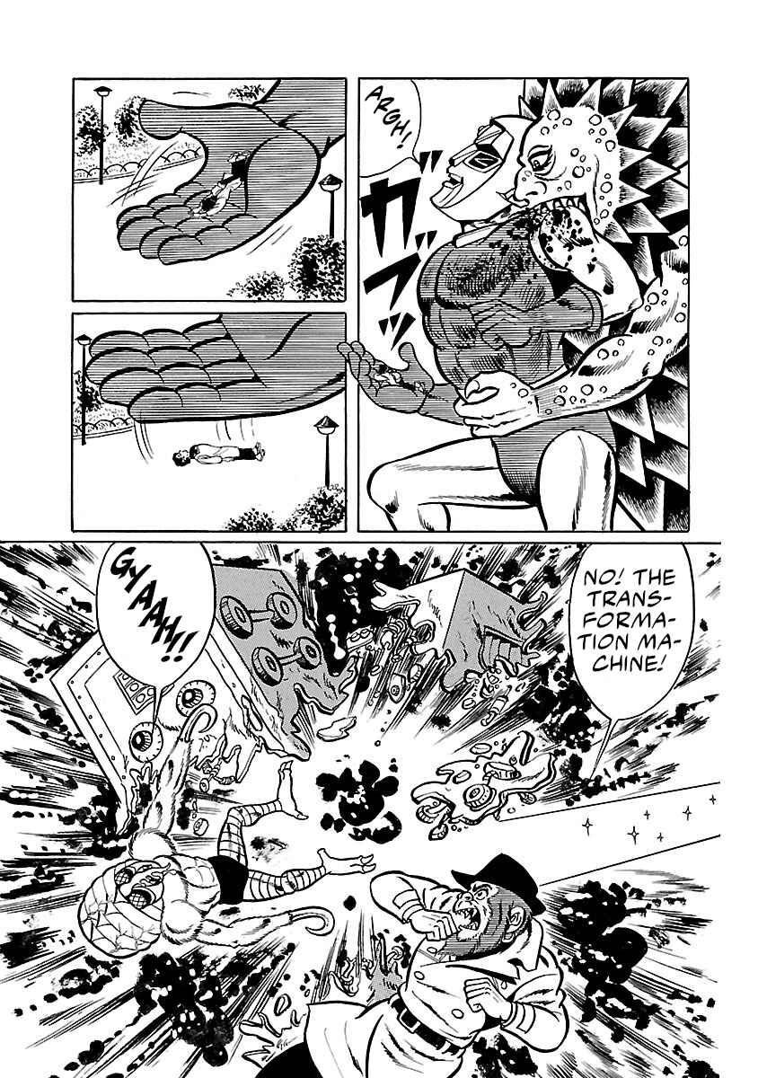 Page 35 Chapter 31 Space Ape Gori vs. Spectreman