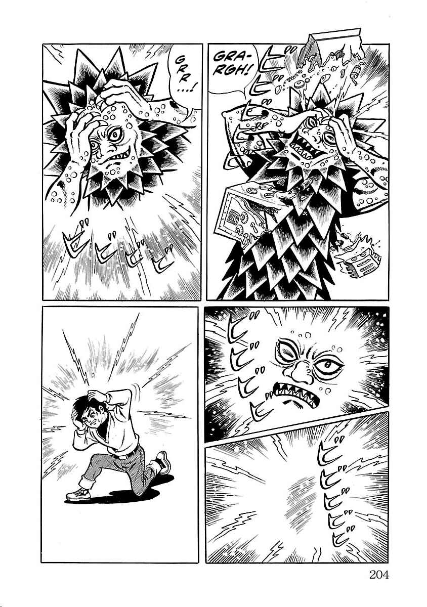 Page 36 Chapter 31 Space Ape Gori vs. Spectreman