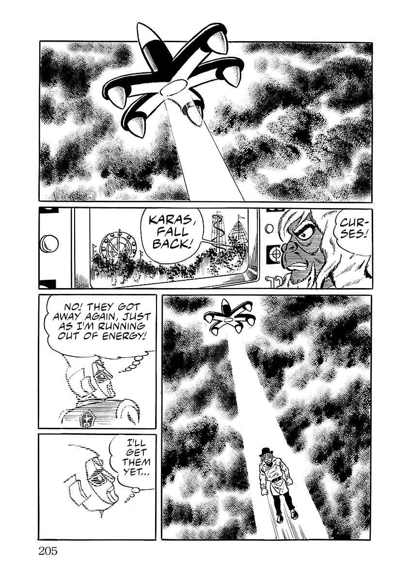 Page 37 Chapter 31 Space Ape Gori vs. Spectreman