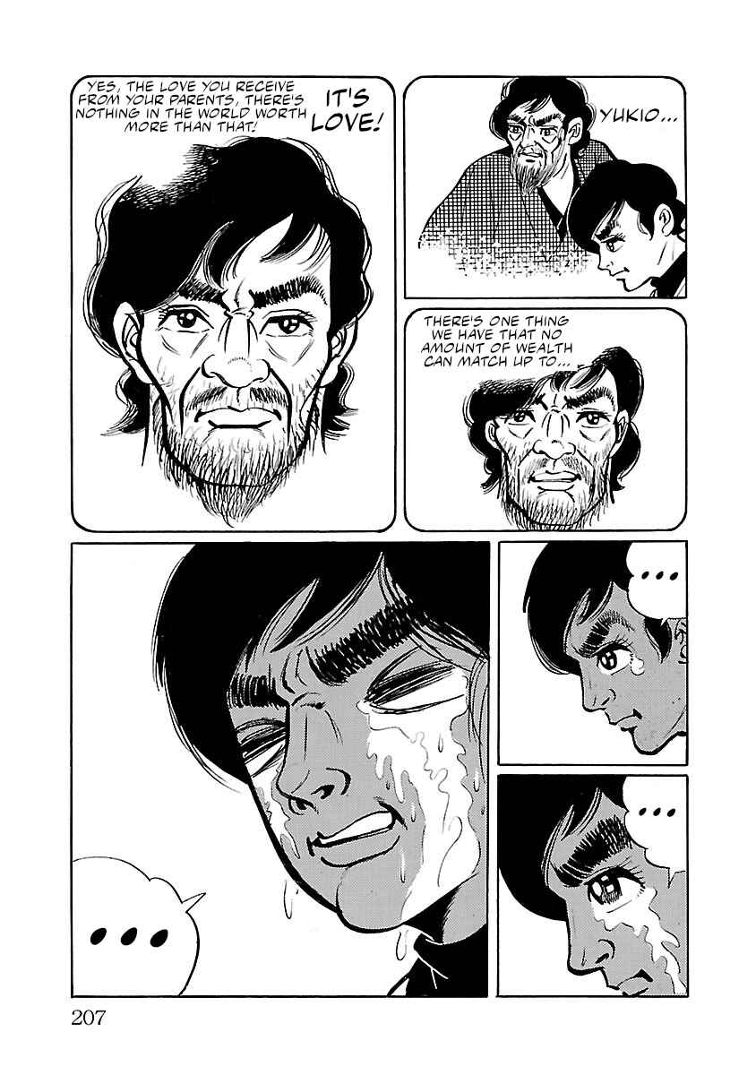Page 39 Chapter 31 Space Ape Gori vs. Spectreman