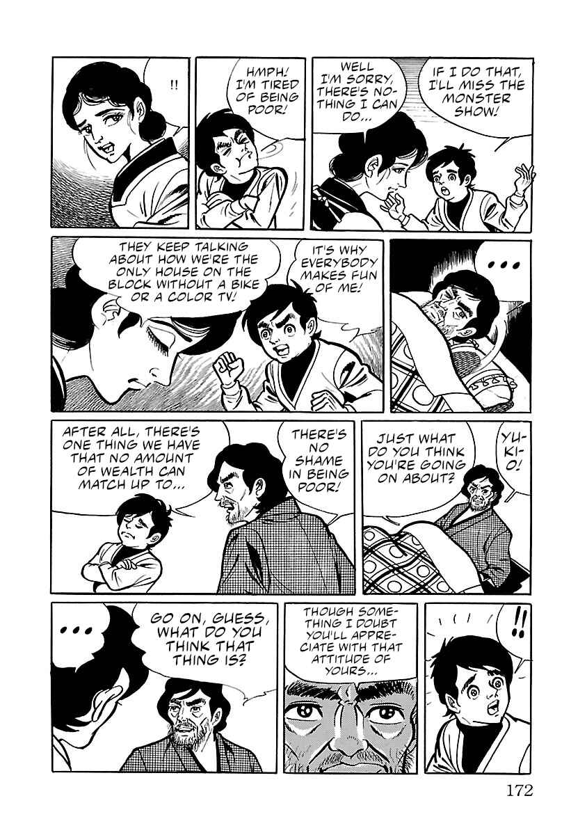 Page 4 Chapter 31 Space Ape Gori vs. Spectreman