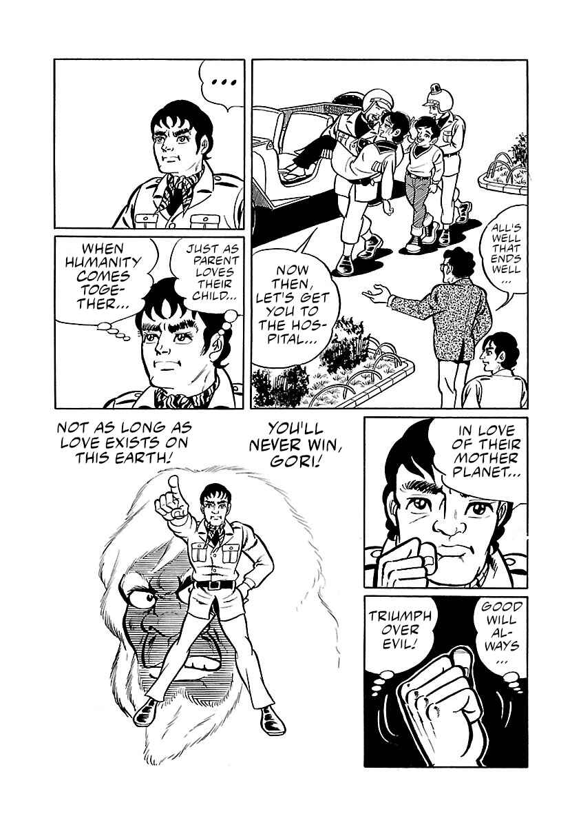 Page 41 Chapter 31 Space Ape Gori vs. Spectreman