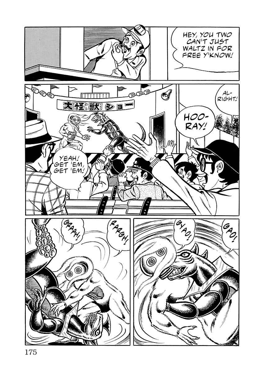 Page 7 Chapter 31 Space Ape Gori vs. Spectreman