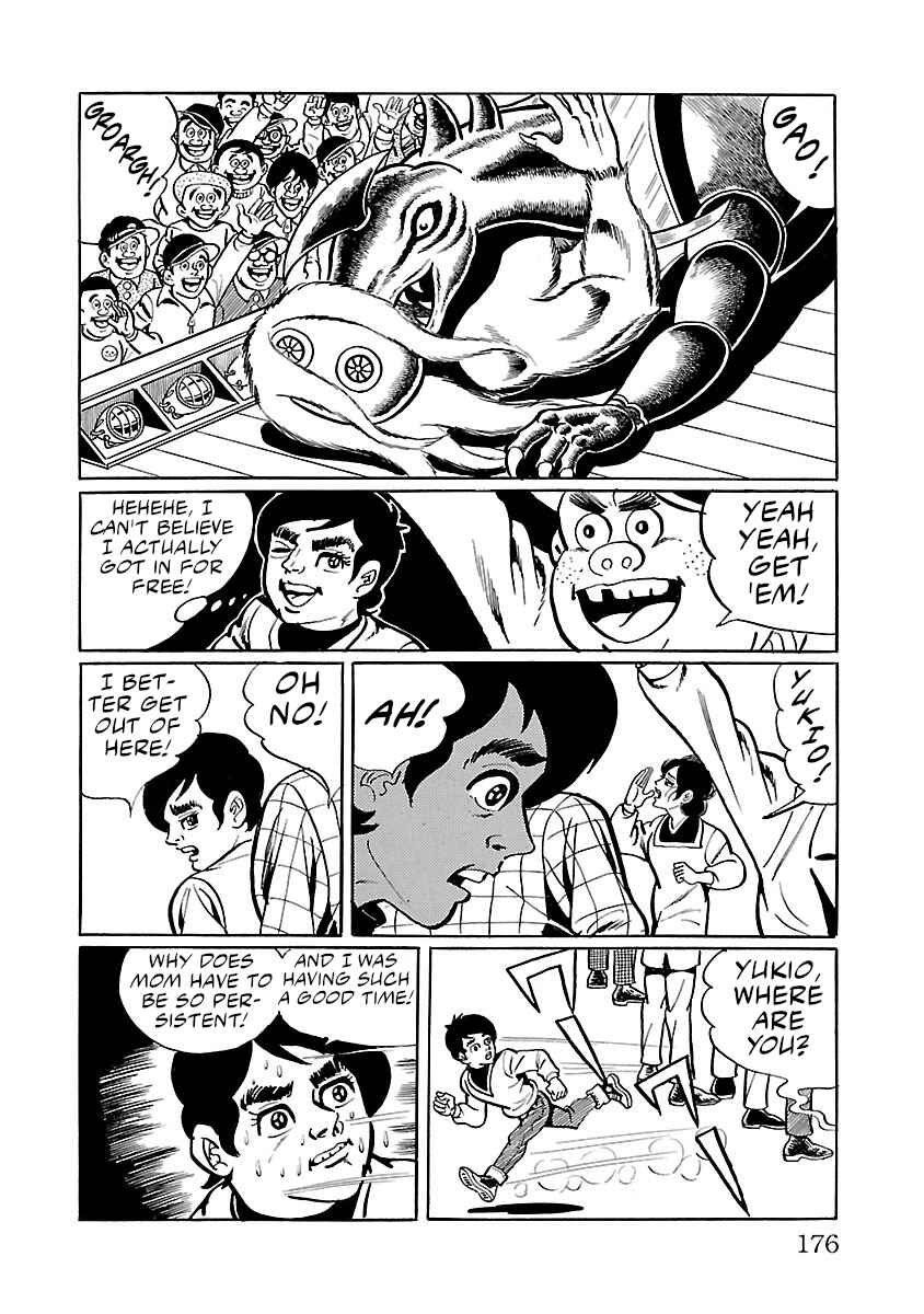 Page 8 Chapter 31 Space Ape Gori vs. Spectreman