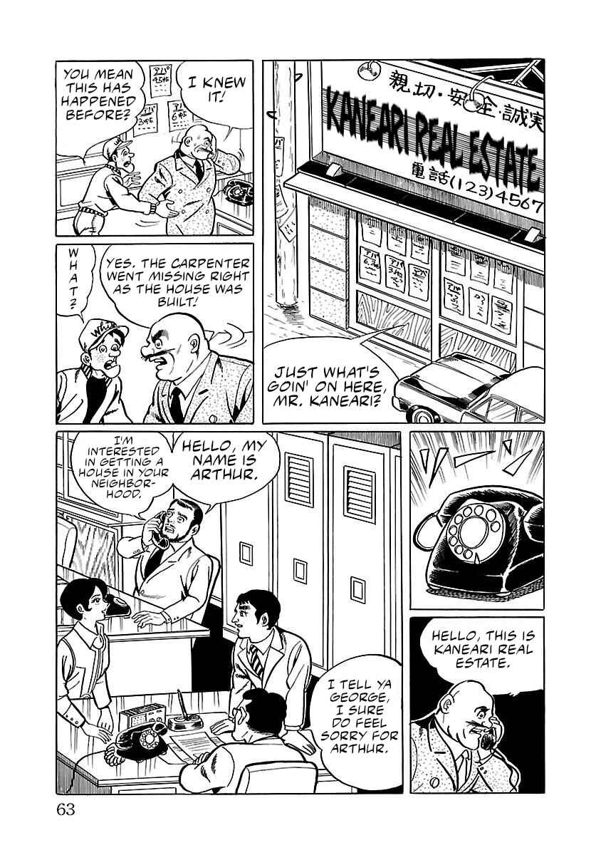 Page 15 Chapter 9 Space Ape Gori vs. Spectreman
