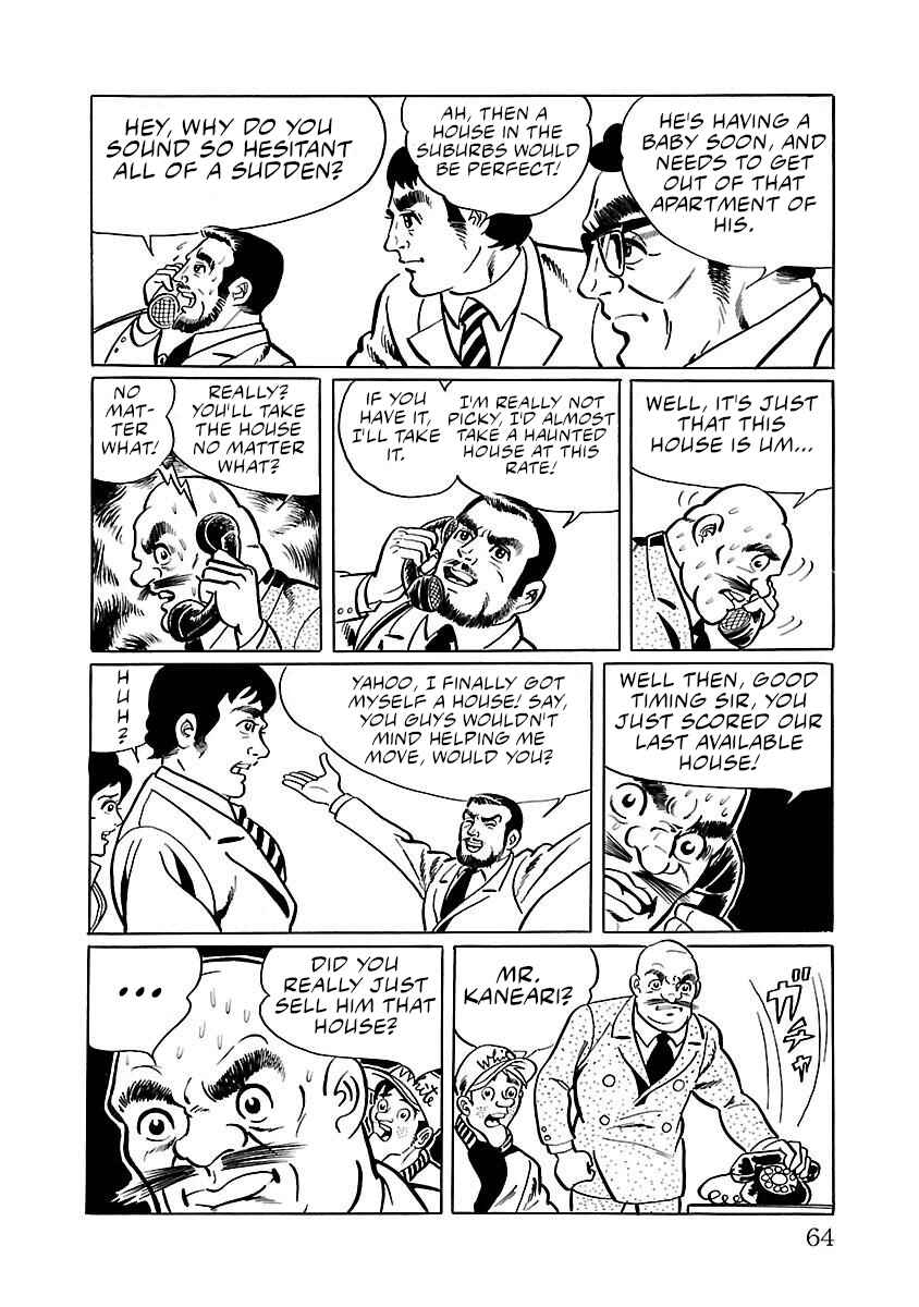 Page 16 Chapter 9 Space Ape Gori vs. Spectreman