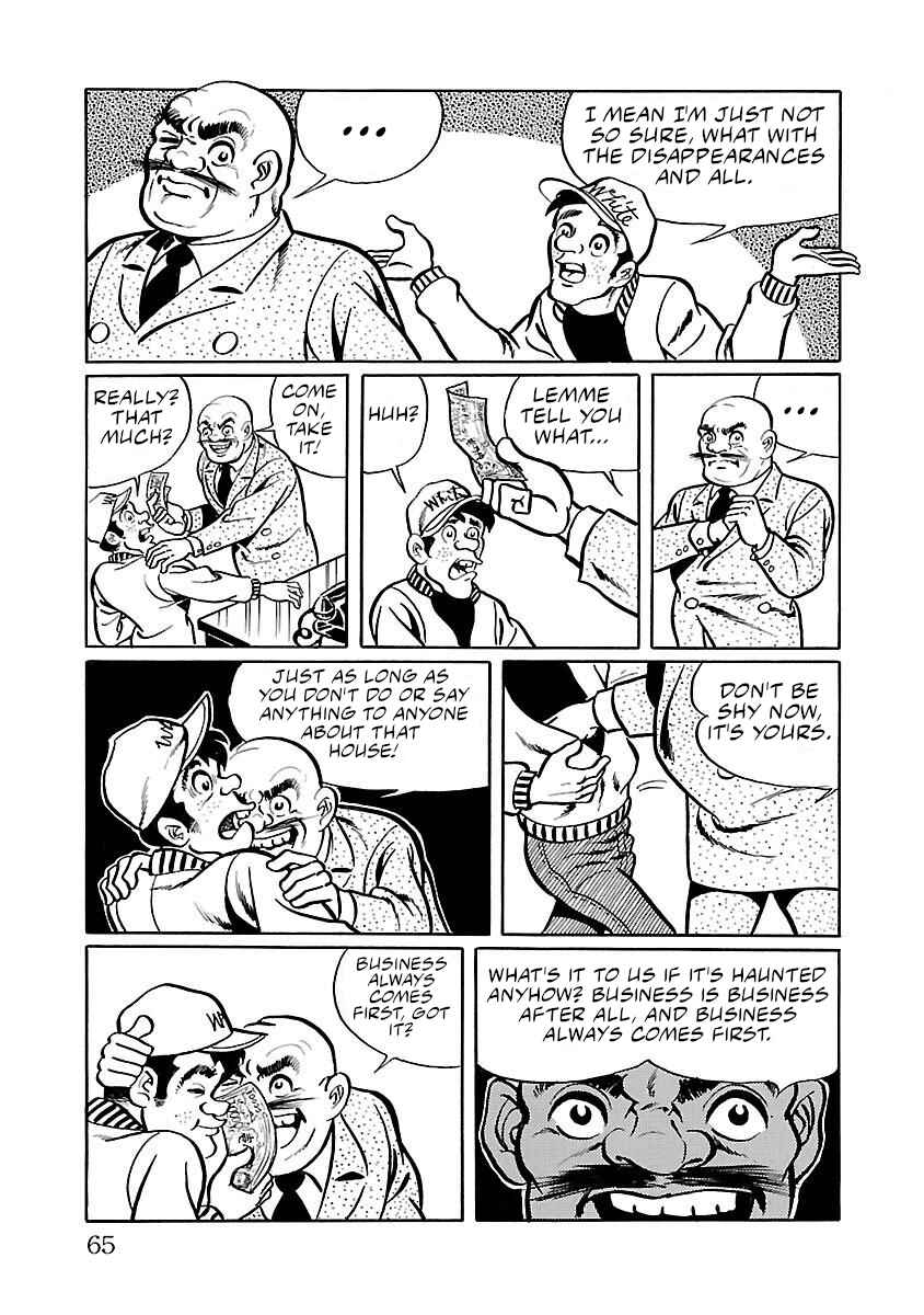 Page 17 Chapter 9 Space Ape Gori vs. Spectreman