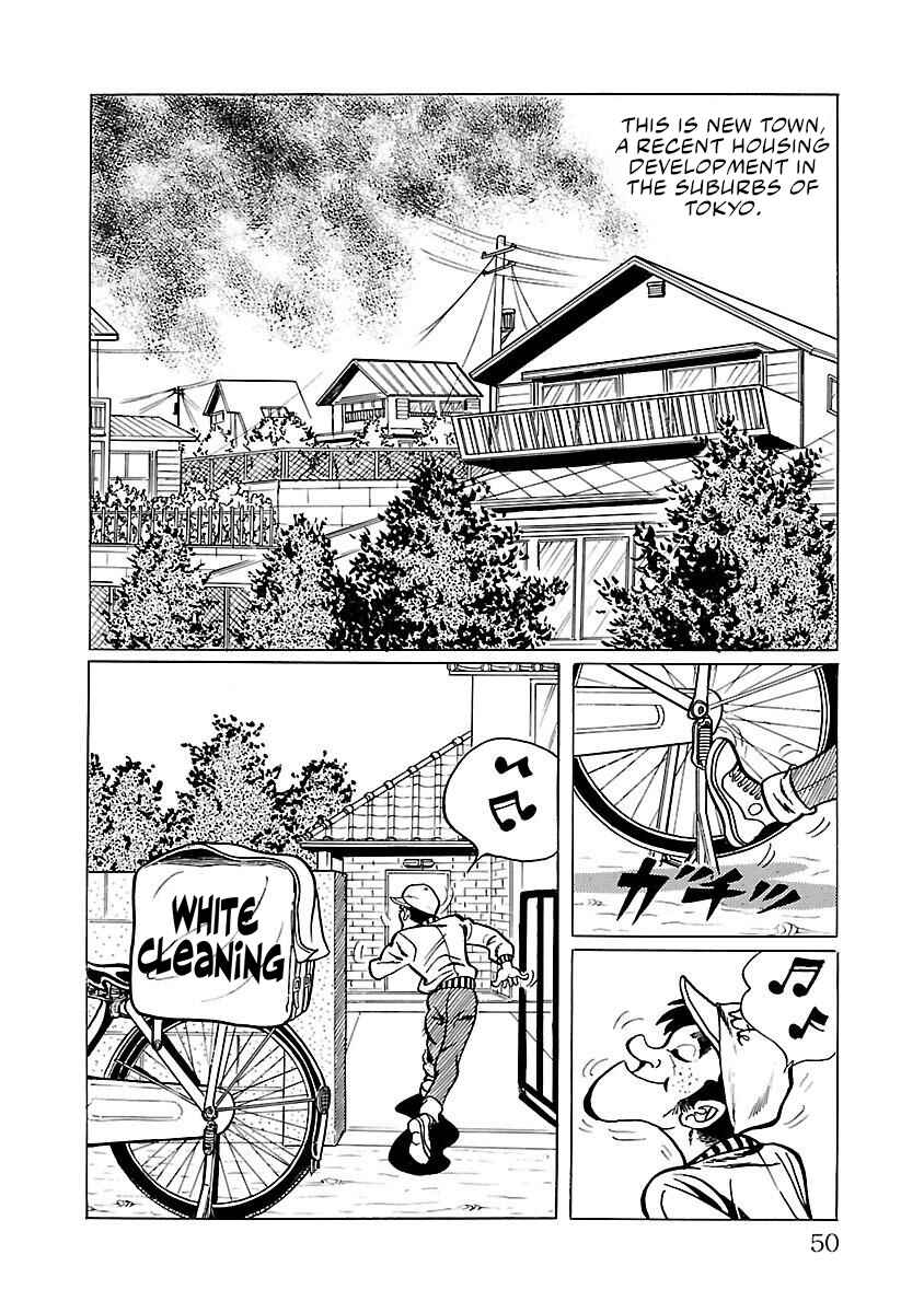 Page 2 Chapter 9 Space Ape Gori vs. Spectreman