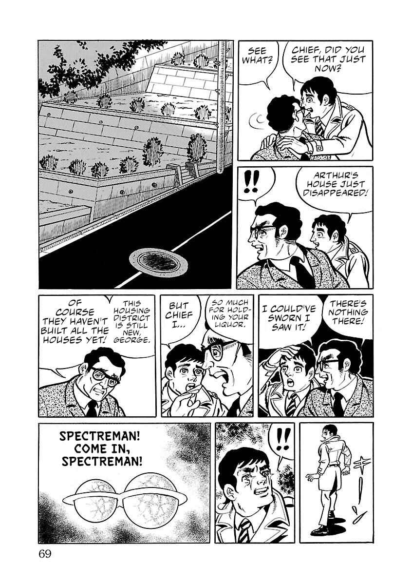 Page 21 Chapter 9 Space Ape Gori vs. Spectreman