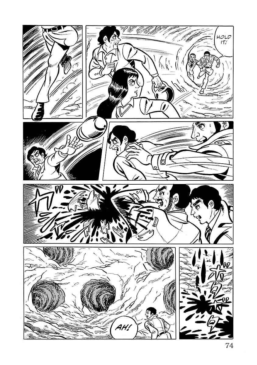 Page 26 Chapter 9 Space Ape Gori vs. Spectreman