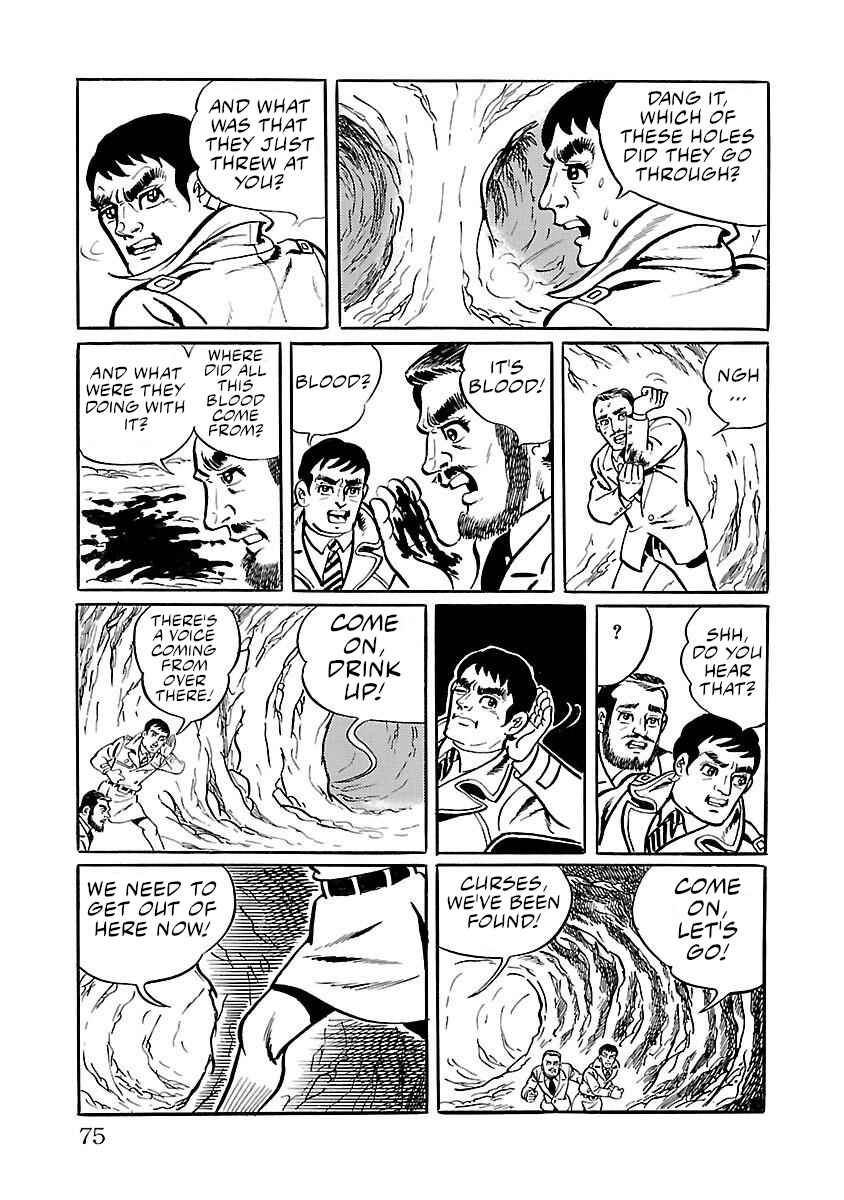 Page 27 Chapter 9 Space Ape Gori vs. Spectreman