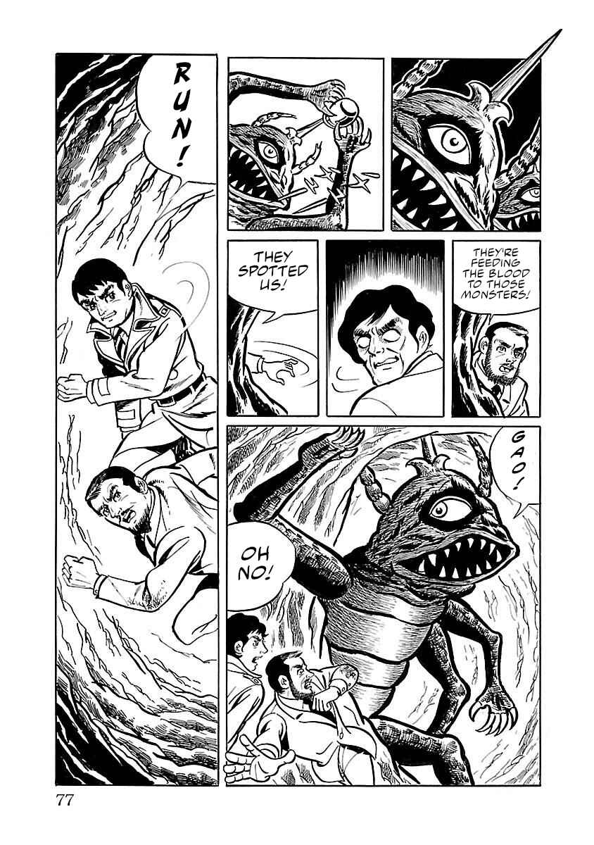 Page 29 Chapter 9 Space Ape Gori vs. Spectreman