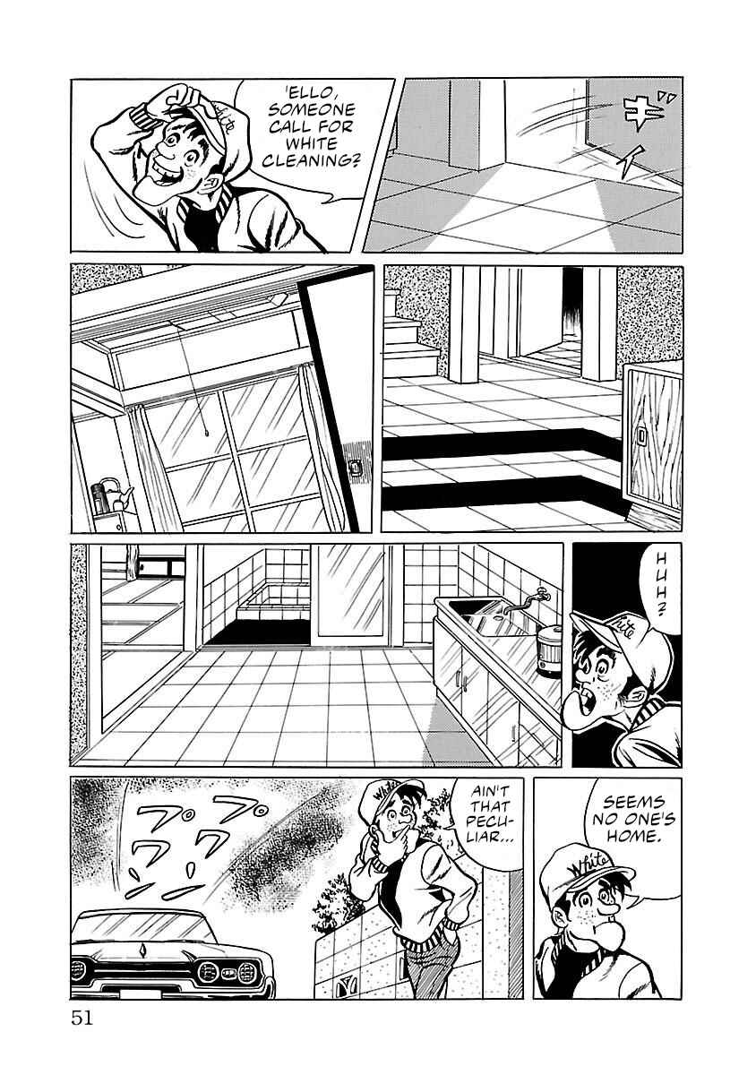 Page 3 Chapter 9 Space Ape Gori vs. Spectreman