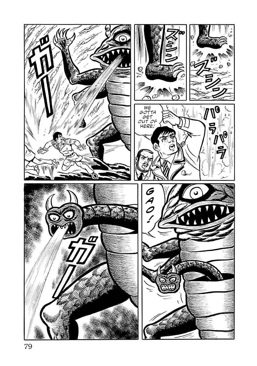 Page 31 Chapter 9 Space Ape Gori vs. Spectreman