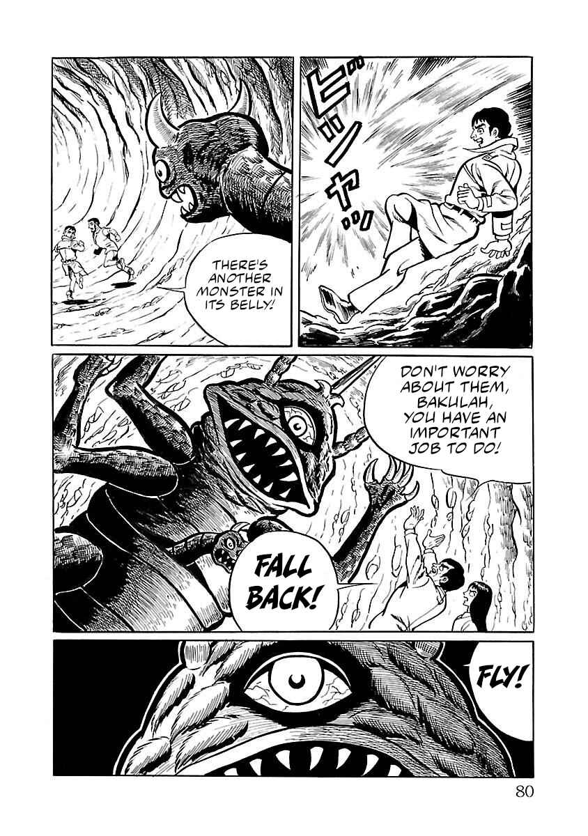 Page 32 Chapter 9 Space Ape Gori vs. Spectreman