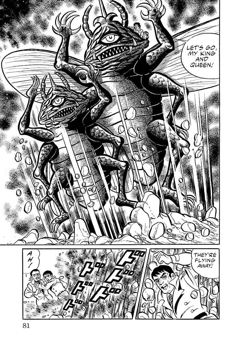 Page 33 Chapter 9 Space Ape Gori vs. Spectreman