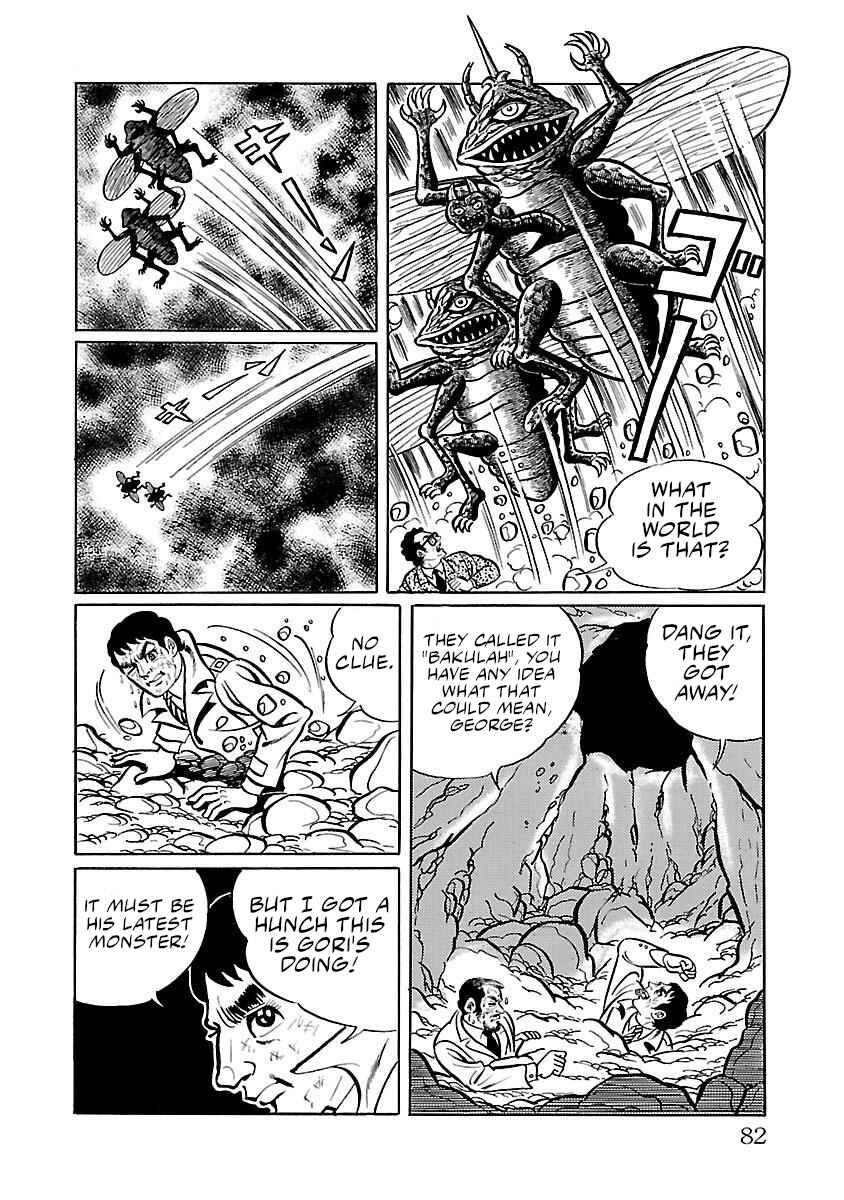 Page 34 Chapter 9 Space Ape Gori vs. Spectreman