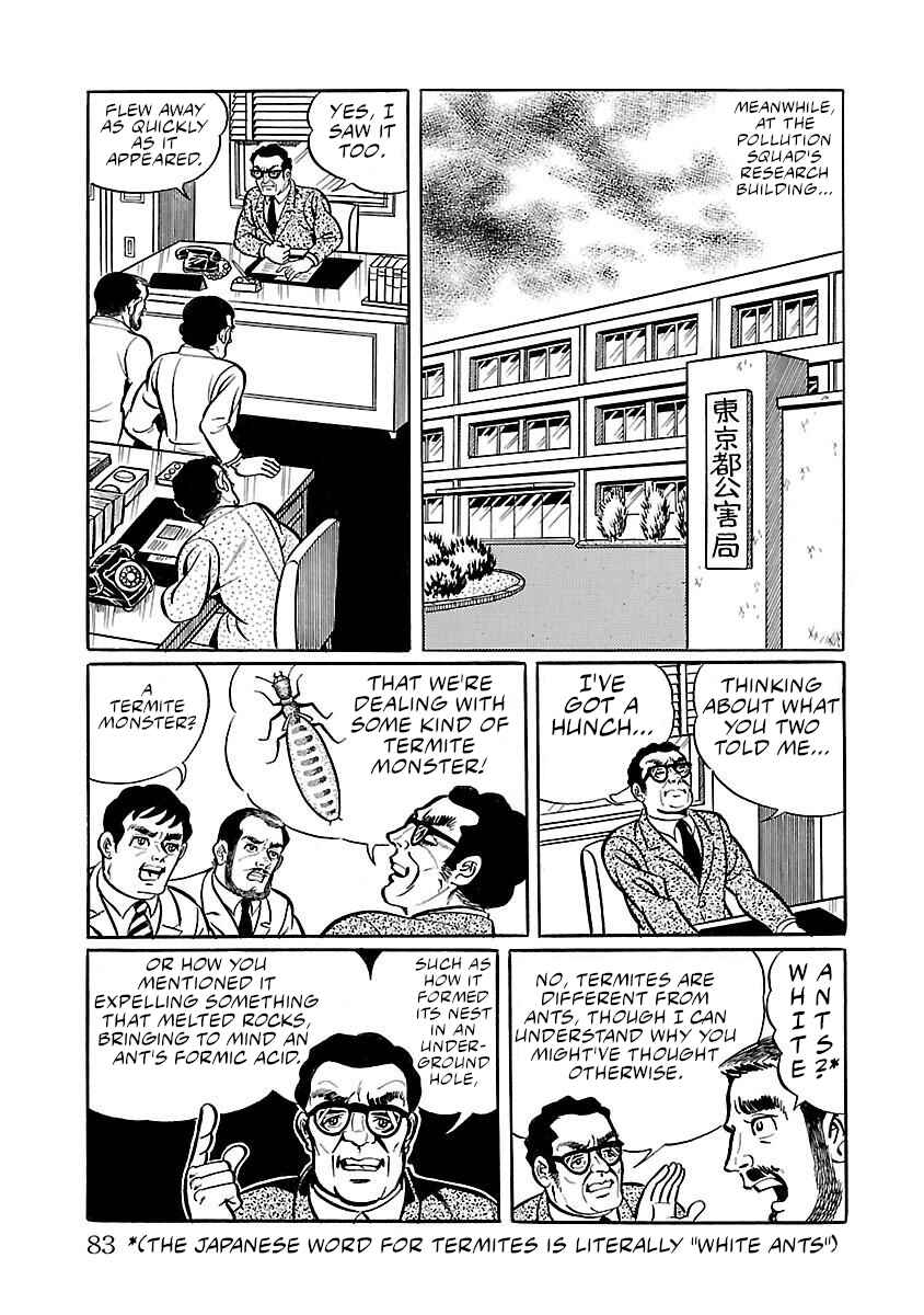 Page 35 Chapter 9 Space Ape Gori vs. Spectreman