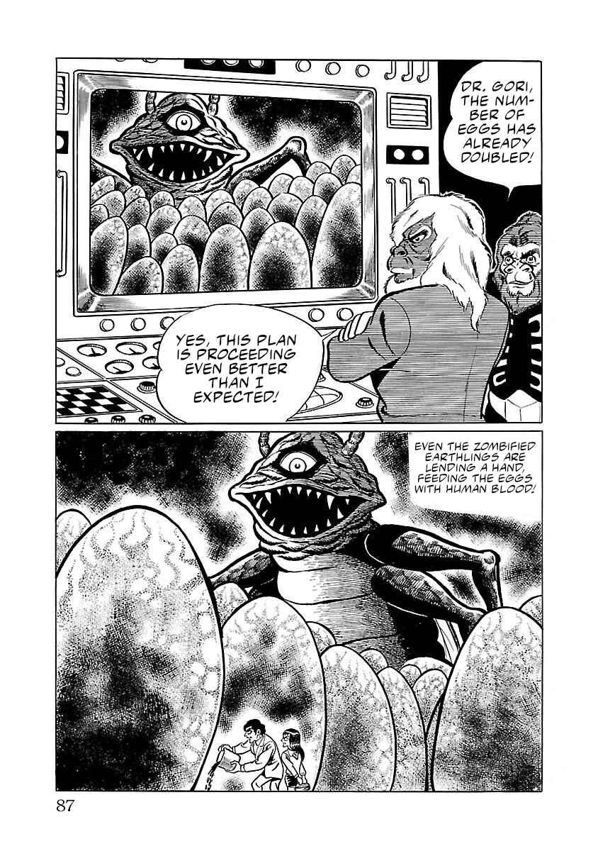 Page 39 Chapter 9 Space Ape Gori vs. Spectreman