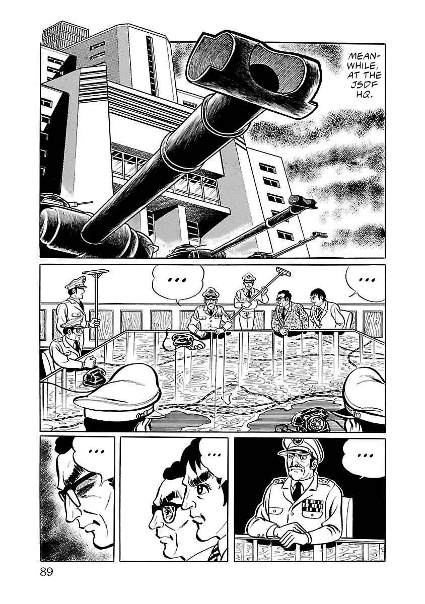 Page 41 Chapter 9 Space Ape Gori vs. Spectreman