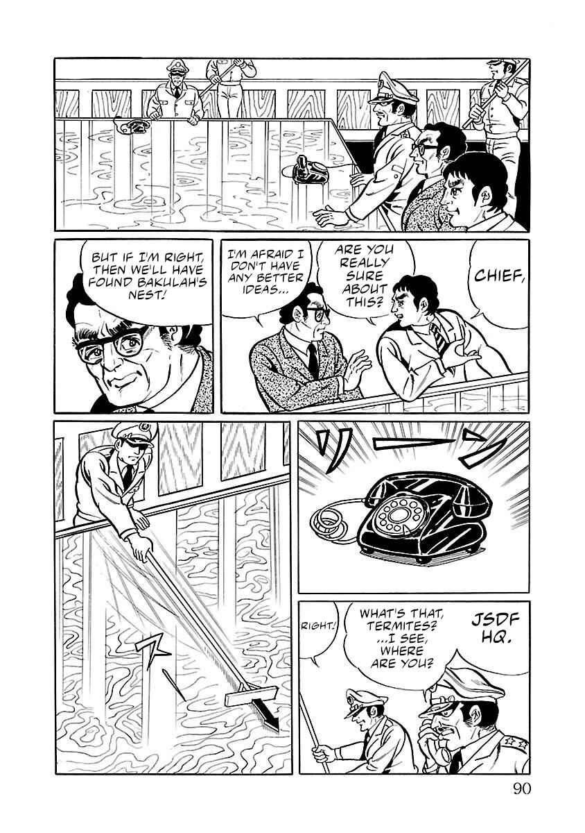 Page 42 Chapter 9 Space Ape Gori vs. Spectreman