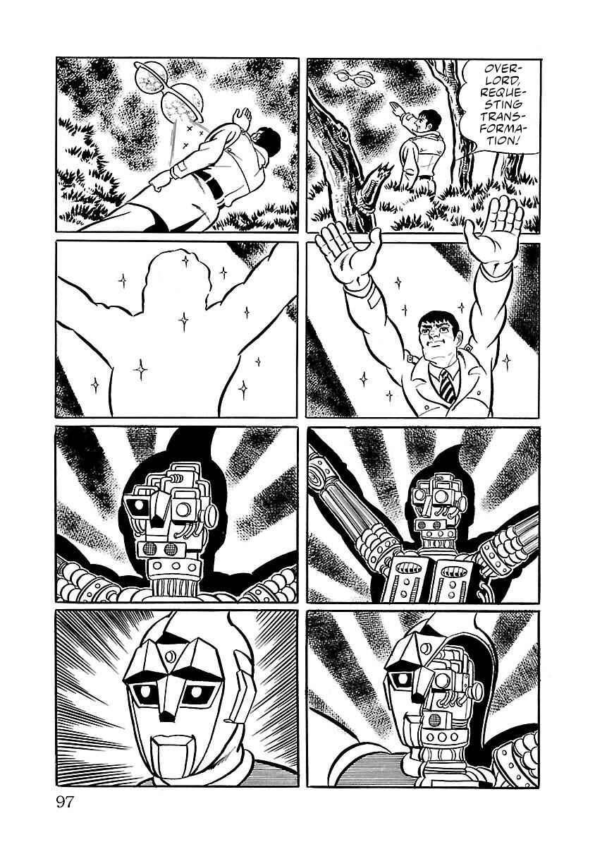 Page 49 Chapter 9 Space Ape Gori vs. Spectreman