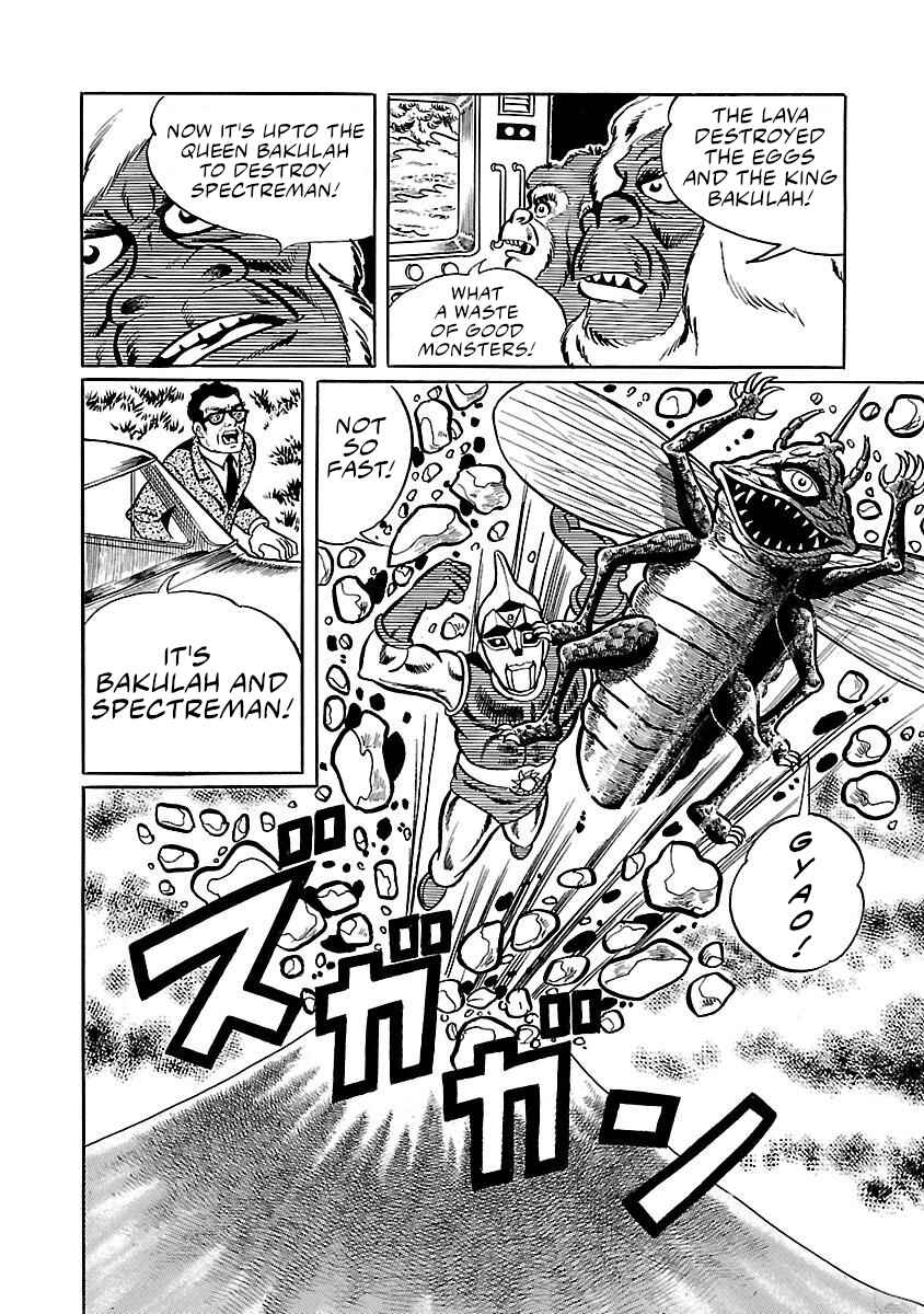 Page 56 Chapter 9 Space Ape Gori vs. Spectreman