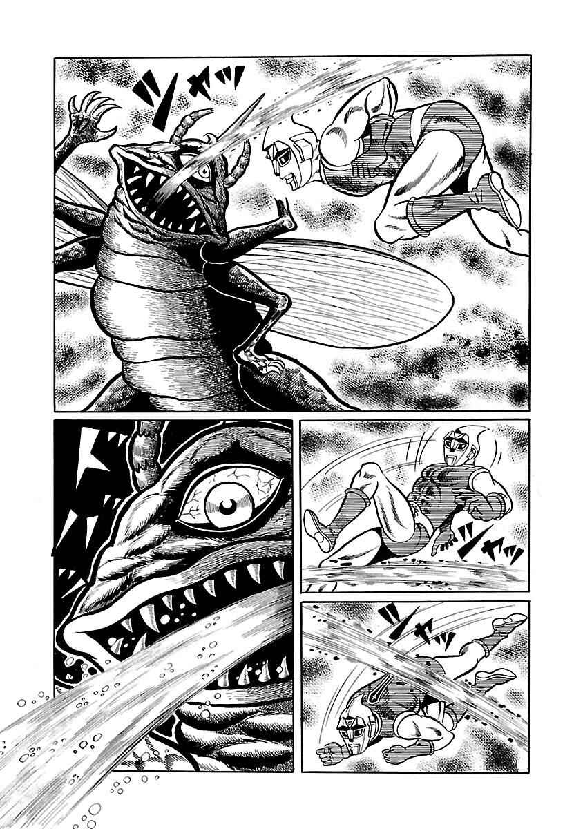 Page 57 Chapter 9 Space Ape Gori vs. Spectreman