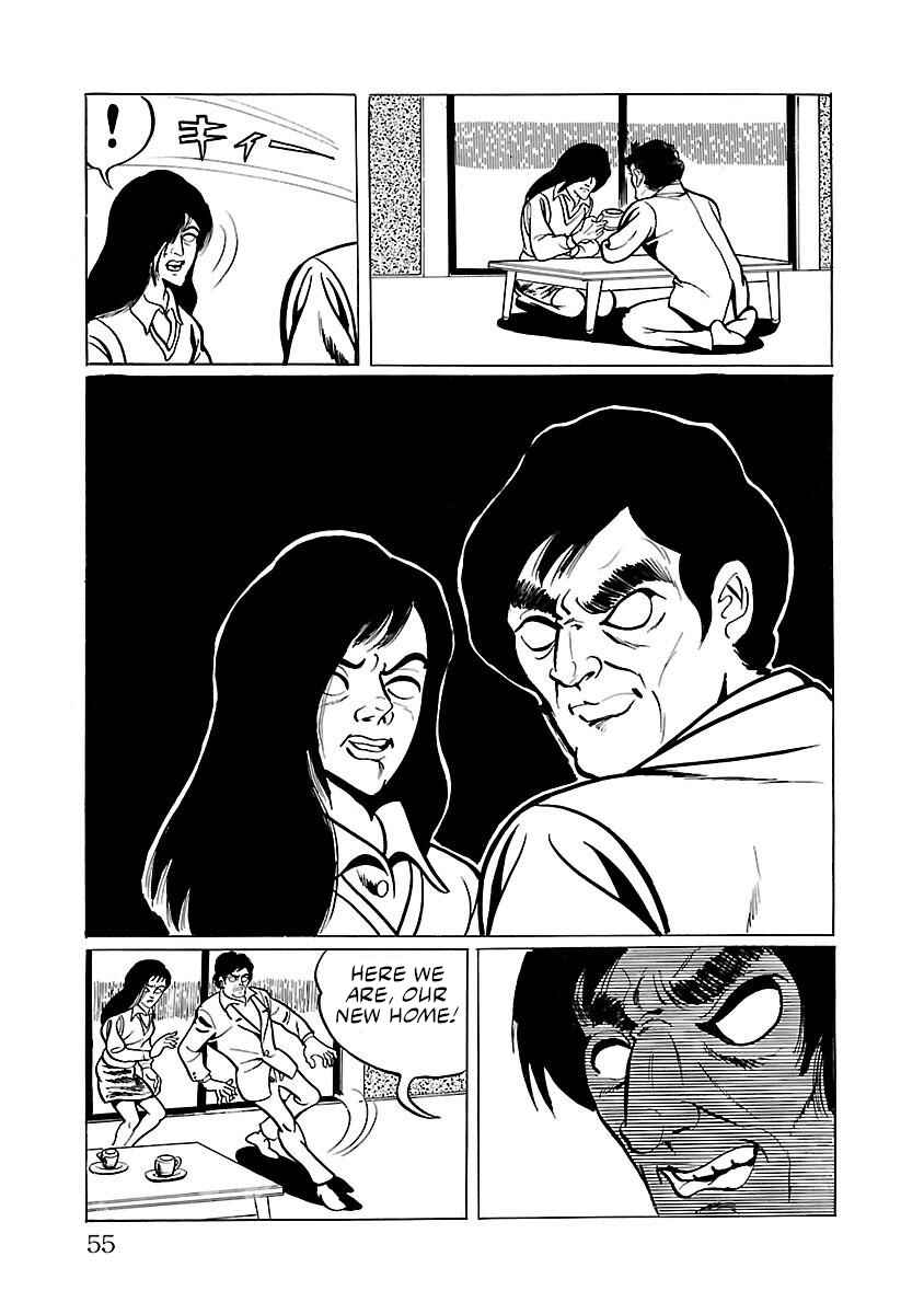 Page 7 Chapter 9 Space Ape Gori vs. Spectreman