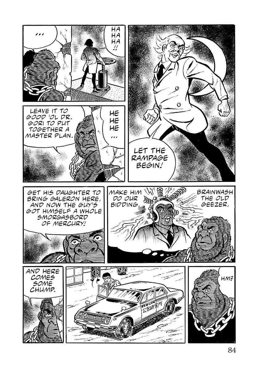 Page 20 Chapter 2 Space Ape Gori vs. Spectreman